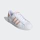 adidas SUPERSTAR 運動休閒鞋 - Originals 男/女 H00162 product thumbnail 5