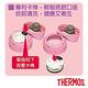 THERMOS膳魔師 保溫瓶0.45L(JNS-450-BL)藍 product thumbnail 5