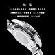 DAVOSA 165.195.40 TERNOS MEDIUM AUTOMATIC 黑色專業陶瓷外圈200M潛水女錶/36mm product thumbnail 9