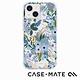 美國 CASE·MATE x Rifle Paper Co. 限量聯名款 iPhone 14 環保抗菌防摔保護殼-花園派對-藍 product thumbnail 2