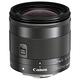 Canon EF-M 11-22mm F4-5.6 IS STM 超廣角鏡頭(公司貨) product thumbnail 2