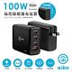 aibo PD100W 氮化鎵GaN 四孔超速充電器 product thumbnail 3