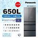 Panasonic國際牌 650公升 六門變頻冰箱 雲霧灰 NR-F658WX-S1 product thumbnail 2