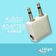 [ZIYA] Audio Adapter 飛機專用耳機音源轉接頭 (白色1入) product thumbnail 2