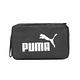 Puma 包包 Toiletry Bag 男女款 黑 基本款 經典 盥洗包 外出 收那 旅行小包 PUD00419 product thumbnail 2