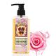 (即期品)Romantic Rose-玫瑰精華潔顏凝膠(200ml/瓶) product thumbnail 2