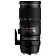 SIGMA APO 70-200mm F2.8 EX DG OS HSM (公司貨) product thumbnail 2