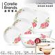 (送雙耳碗)美國康寧 CORELLE 薔薇之戀餐盤碗5件組 贈 雙耳碗二入組 product thumbnail 2