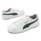 Puma 休閒鞋 Serve Pro Lite 男鞋 白 綠 皮革 小白鞋 彎刀 37490220 product thumbnail 8