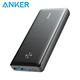 ANKER PowerCore III Elite 87W 行動電源 25600mAh A1291 product thumbnail 3