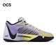 Nike 籃球鞋 Sabrina 1 EP 女鞋 男鞋 紫 黃 黑 WNBA 個人簽名球鞋 氣墊 Spark FQ3389-501 product thumbnail 3