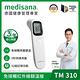 德國 medisana 免接觸紅外線額溫槍 TM 310 product thumbnail 3