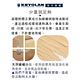 【官方直營】KRYOLAN歌劇魅影 光影塑形三效粉霜40ml-贈凝水粉妝慕絲隨機5ml*2+打啵唇膏三色旅用型+光影塑形三效粉霜旅用 product thumbnail 4