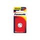 Panasonic CR-1616/1B 鋰鈕扣電池1入 product thumbnail 2
