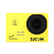 [超值原廠雙電組] SJCAM SJ5000 Wifi 防水型運動攝影機 (公司貨) product thumbnail 14