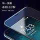 【WEKOME】iPhone13/iPhone13 Pro 6.1吋 金鋼系列黑邊3D暢享版曲面鋼化玻璃膜 product thumbnail 4