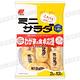 三幸 迷你鹽味米果(66g) product thumbnail 3