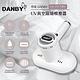 DANBY丹比UV真空除蟎吸塵器DB-25DMM product thumbnail 4