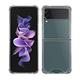 Metal-Slim Samsung Galaxy Z Flip 3 5G TPU+PC雙料透明防摔保護殼 product thumbnail 2
