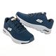SKECHERS 運動鞋 男運動系列 ARCH FIT - 232303NVY product thumbnail 5