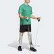 Adidas WO Base Tee IB7899 男 短袖 上衣 T恤 亞洲版 運動 訓練 健身 重訓 耐磨 綠 product thumbnail 2