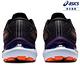 ASICS 亞瑟士 GEL-CUMULUS 24 TR 女款 跑鞋 1012B387-001 product thumbnail 5