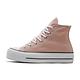 CONVERSE CTAS LIFT HI 高筒 休閒鞋 厚底鞋 女鞋 粉紅色-572721C product thumbnail 3