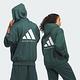 adidas 長袖 Basketball Hoodie 男款 綠 白 保暖 帽T 連帽上衣 拉鍊口袋 籃球 運動 IM8419 product thumbnail 5