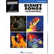 【凱翊︱HL】迪士尼歌曲吉他重奏樂譜Disney Songs : Essential Elements Guitar Ensembles product thumbnail 2