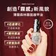 OPI Matte Top Coat 薄霧森林霧面護甲油15mL-NTT35．經典指甲油專用霧面亮油/小黑蓋/美甲彩繪/官方直營 product thumbnail 4