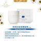 AA英國皇家芳療 精油香薰燭買大送小再送融燭燈(Aromatherapy Associates) product thumbnail 4