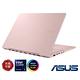 ASUS S5406MA 14吋筆電 (Ultra 5-125H/16G/512G/EVO認證/Vivobook S 14 OLED/玫瑰金) product thumbnail 6