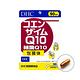 DHC輔酶Q10(90日份/90粒) product thumbnail 2