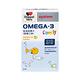 德之寶 Omega-3魚油咀嚼片(檸檬口味) 60錠/盒 product thumbnail 2