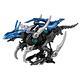 日本洛伊德 ZW27 湛藍爆裂迅猛龍_ TP59687 ZOIDS WILD機獸新世紀 product thumbnail 3