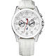 TOMMY HILFIGER 日曆三眼計時腕錶-銀x白色錶帶/43mm product thumbnail 2