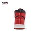 Nike Wmns Air Jordan 1 Retro High OG 女鞋 男鞋 黑紅 AJ1 緞面 FD4810-061 product thumbnail 4