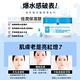 Dr.Hsieh H3P3倍潤保濕膠50ml product thumbnail 4