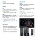 昌運監視器 Eaton 伊頓 飛瑞 GM1500LV 在線互動式 1.5KVA UPS 電競級不斷電系統 product thumbnail 6