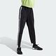 Adidas Aeroready 女款 黑色 訓練 運動 寬鬆 彈性褲頭 長褲 HZ5646 product thumbnail 2