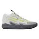 Puma 籃球鞋 MB 03 Chino Hills 灰 螢光綠 LaMelo Ball 男鞋 爪痕 氮氣中底 37923501 product thumbnail 6