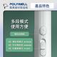 POLYWELL USB充電折疊式兩用電蚊拍 /白色 product thumbnail 8