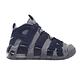 Nike 休閒鞋 Air More Uptempo GS 女鞋 氣墊 避震 大Air 復刻 喬治城 運動 灰 藍 415082-009 product thumbnail 6