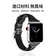 Apple Watch Ultra S9/S8/7/6/5/4/3/2/SE T型真皮錶帶 iwatch替換錶帶(38/40/41/42/44/45/49mm) product thumbnail 7