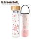 GREEN BELL綠貝 Season雙層玻璃水瓶500ml (春梅粉) product thumbnail 3