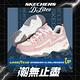 SKECHERS 女休閒系列 D'LITES 4.0 - 閃電甜心 - 149491ROS product thumbnail 3