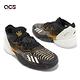 adidas 籃球鞋 D O N Issue 4 黑 金 白 男鞋 米契爾 Mitchell 愛迪達 HR0720 product thumbnail 7