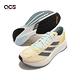 adidas 慢跑鞋 Adizero Boston 11 W 橘黃 黑 藍 愛迪達 厚底 女鞋 GX6655 product thumbnail 8