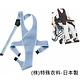 輪椅專用保護帶 全包覆式安全束帶(W1076) product thumbnail 2