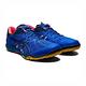 Asics Attack Dominate FF 2 [1073A010-402] 男 桌球鞋 運動 室內 透氣 藍 銀 product thumbnail 2